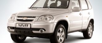 chevrolet-niva