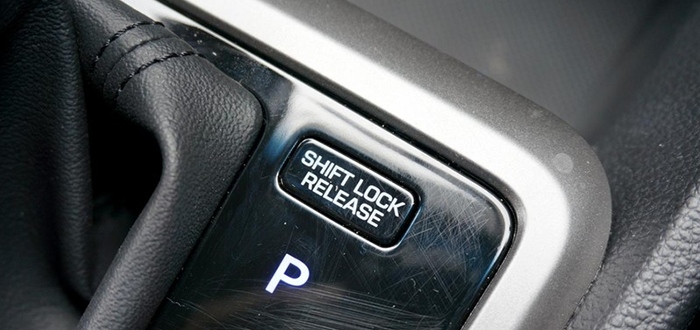 shift lock1112