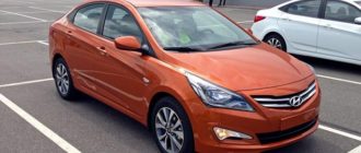 Hyundai-Solaris
