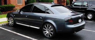 audi