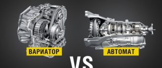 автомат