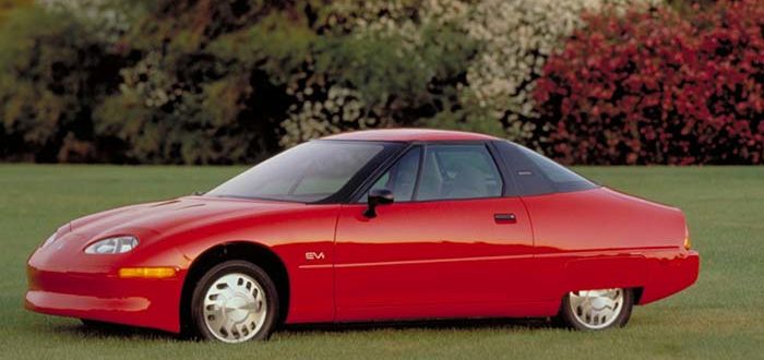 1996-GM
