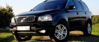 volvo