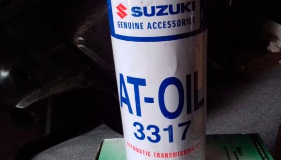 suzuki-atf-3317
