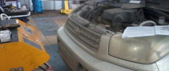 Замена масла в АКПП Toyota RAV