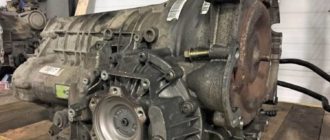 5HP19 АКПП