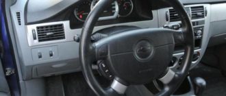 Лачетти автомат