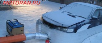прогревать АКПП