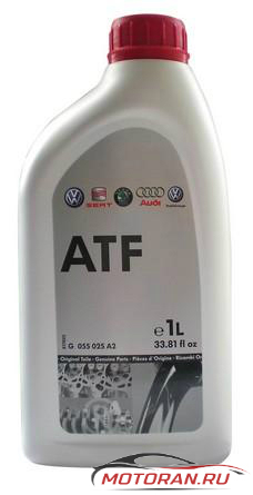 atf vag