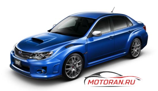 STI S206