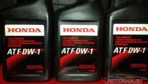 atf honda