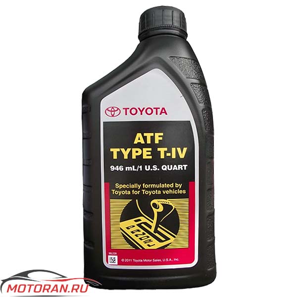 atf