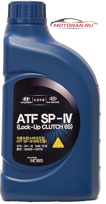 ATF SP-IV