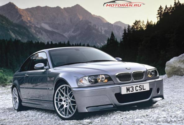 компания BMW