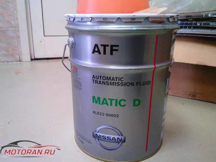 Matic Fluid d