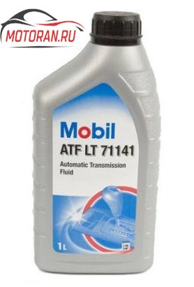 LT 71141