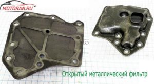 фильтр для акпп