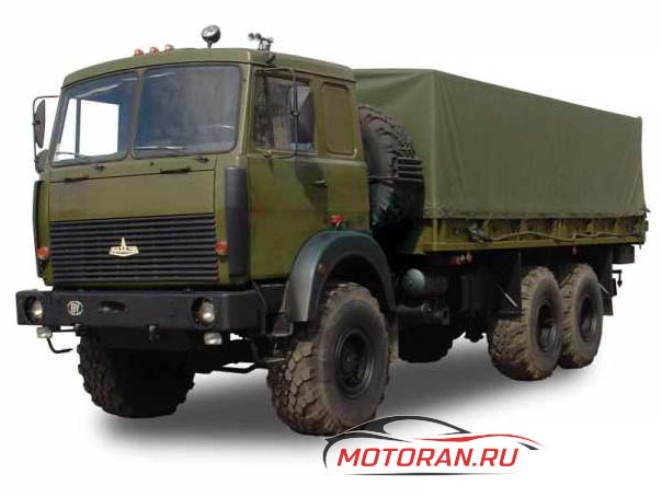 авто маз