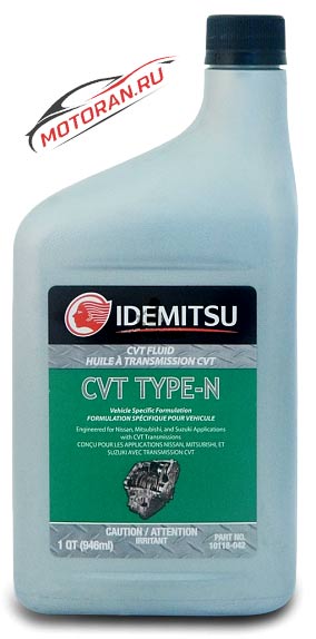 Idemitsu CVT