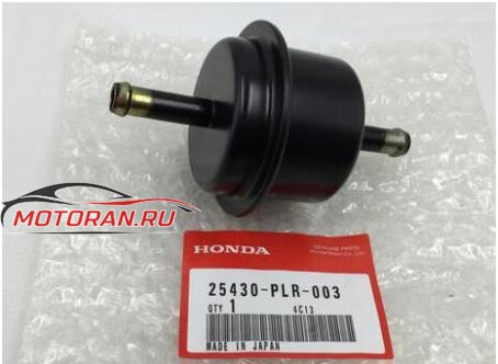25430-PLR-003