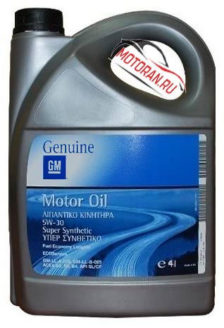 масло gm