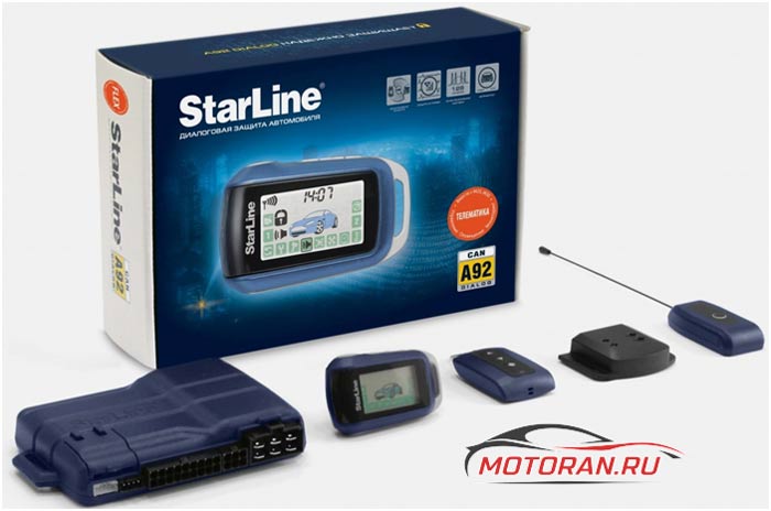 Starline