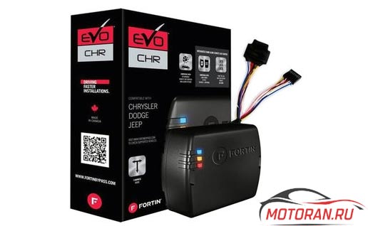 Fortin Evo