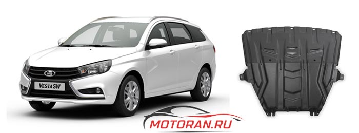 Лада Веста SW с защитой