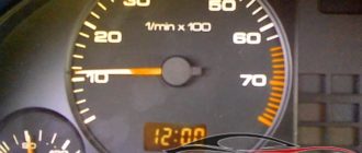 высокие оборота на хх